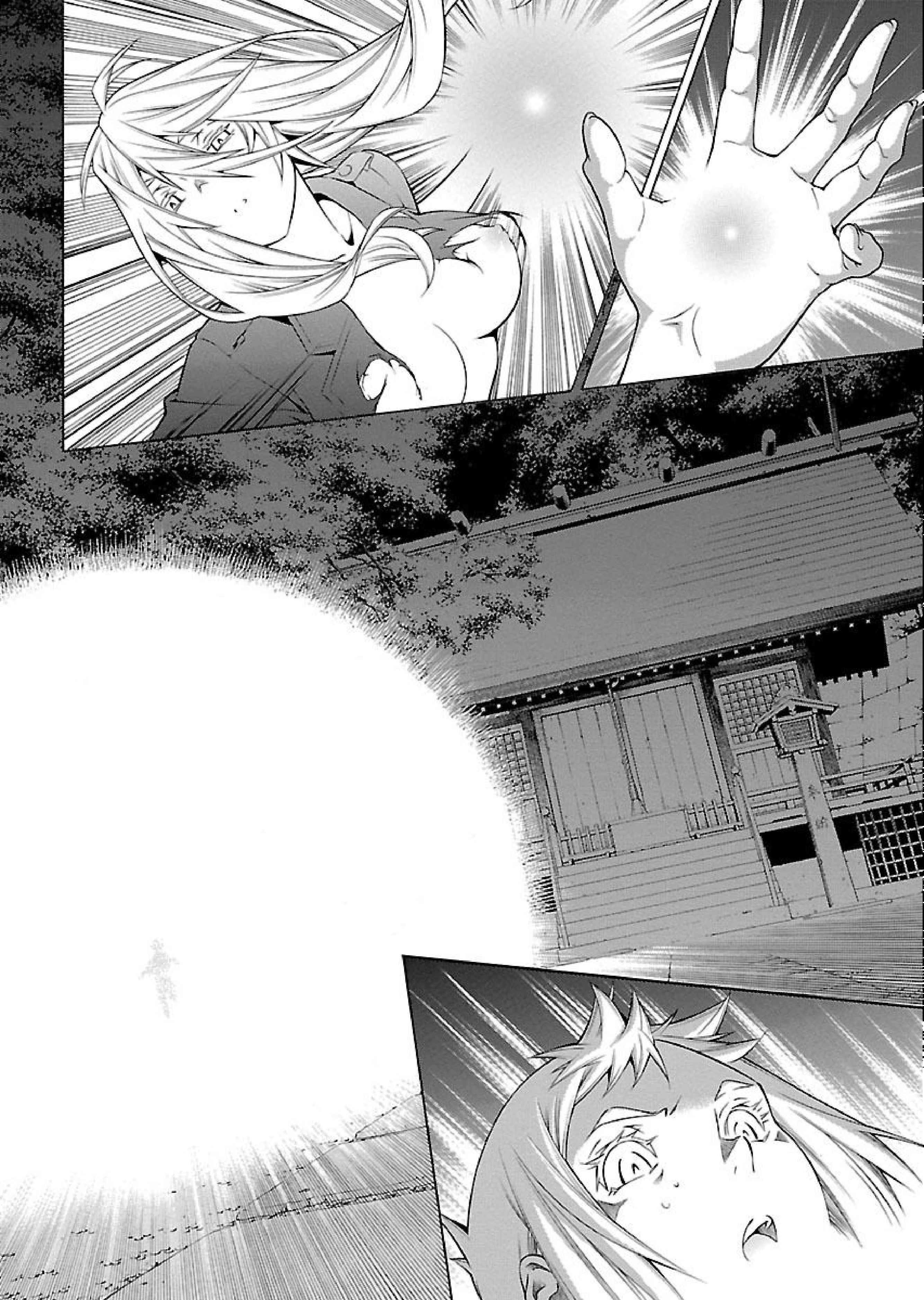 Page 14 of Chapter 15