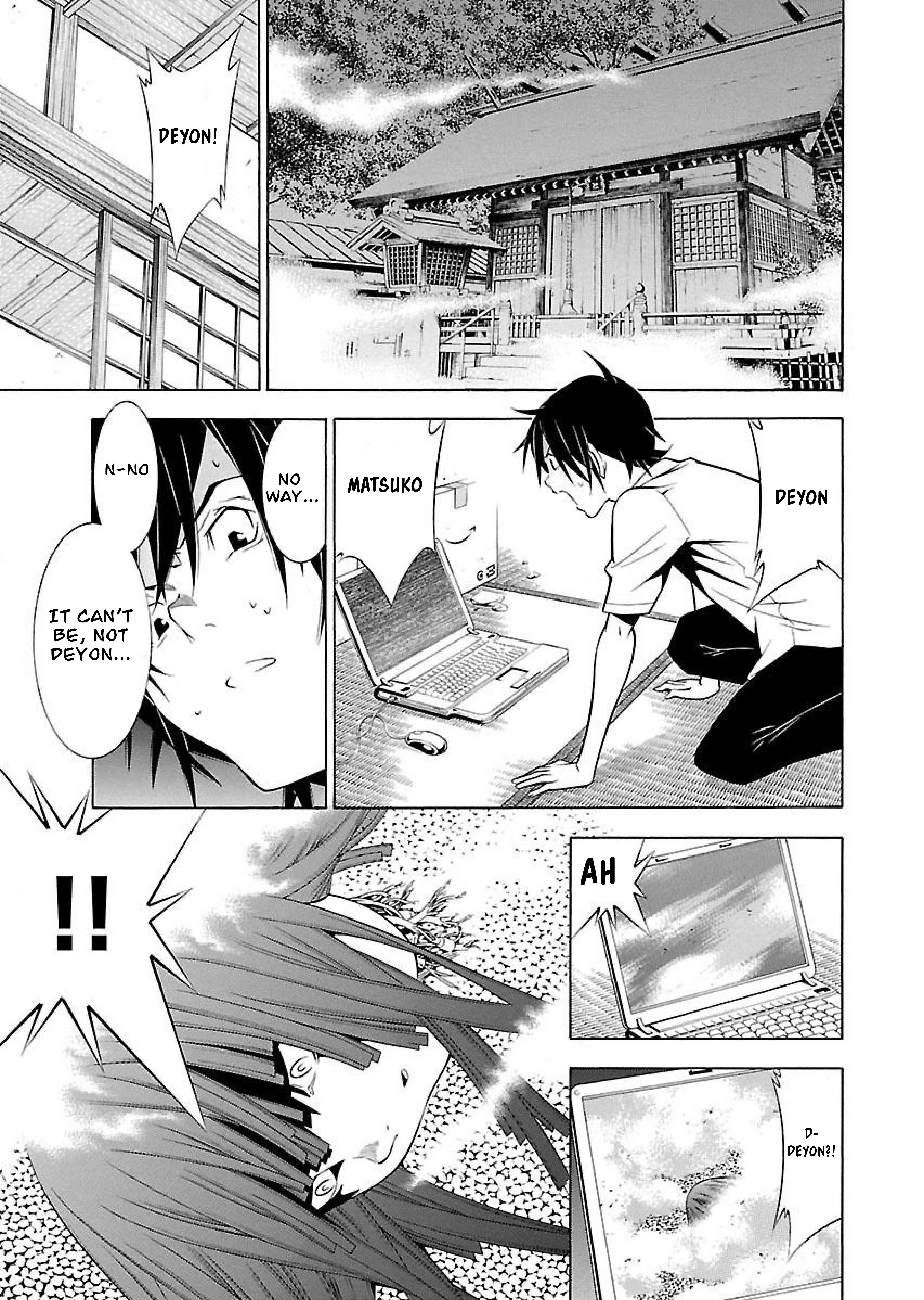Page 1 of Chapter 16