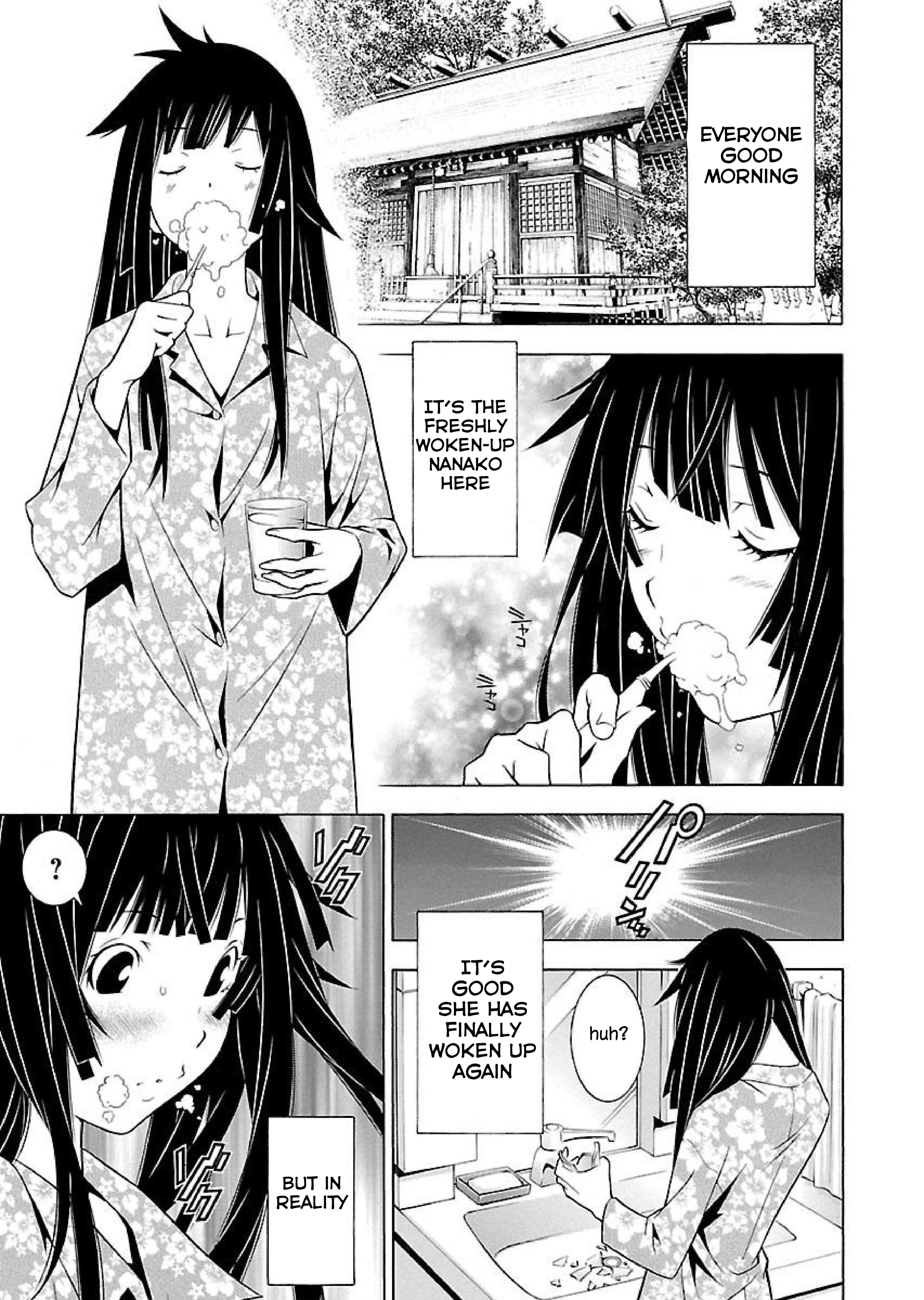 Page 1 of Chapter 17