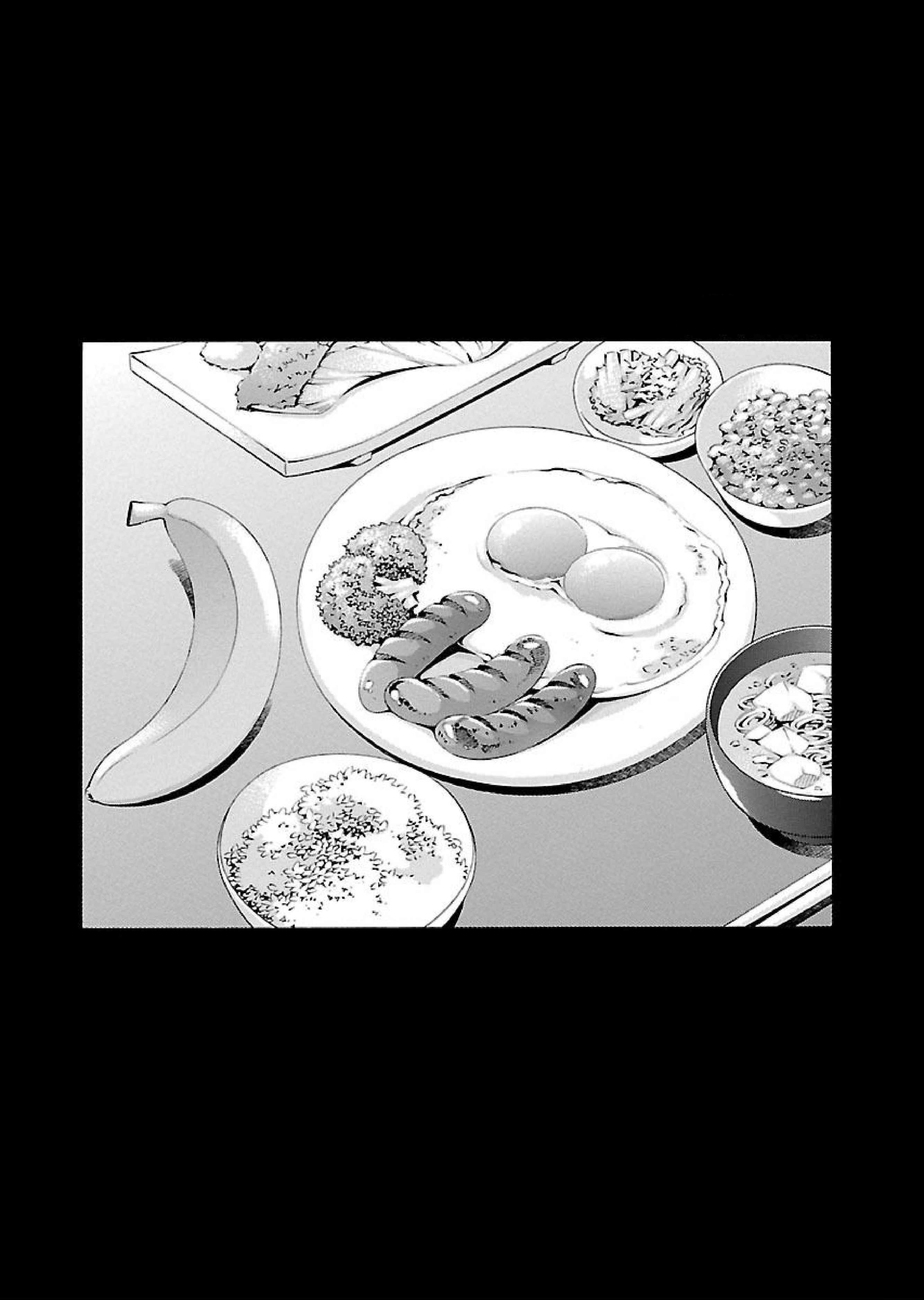 Page 2 of Chapter 17