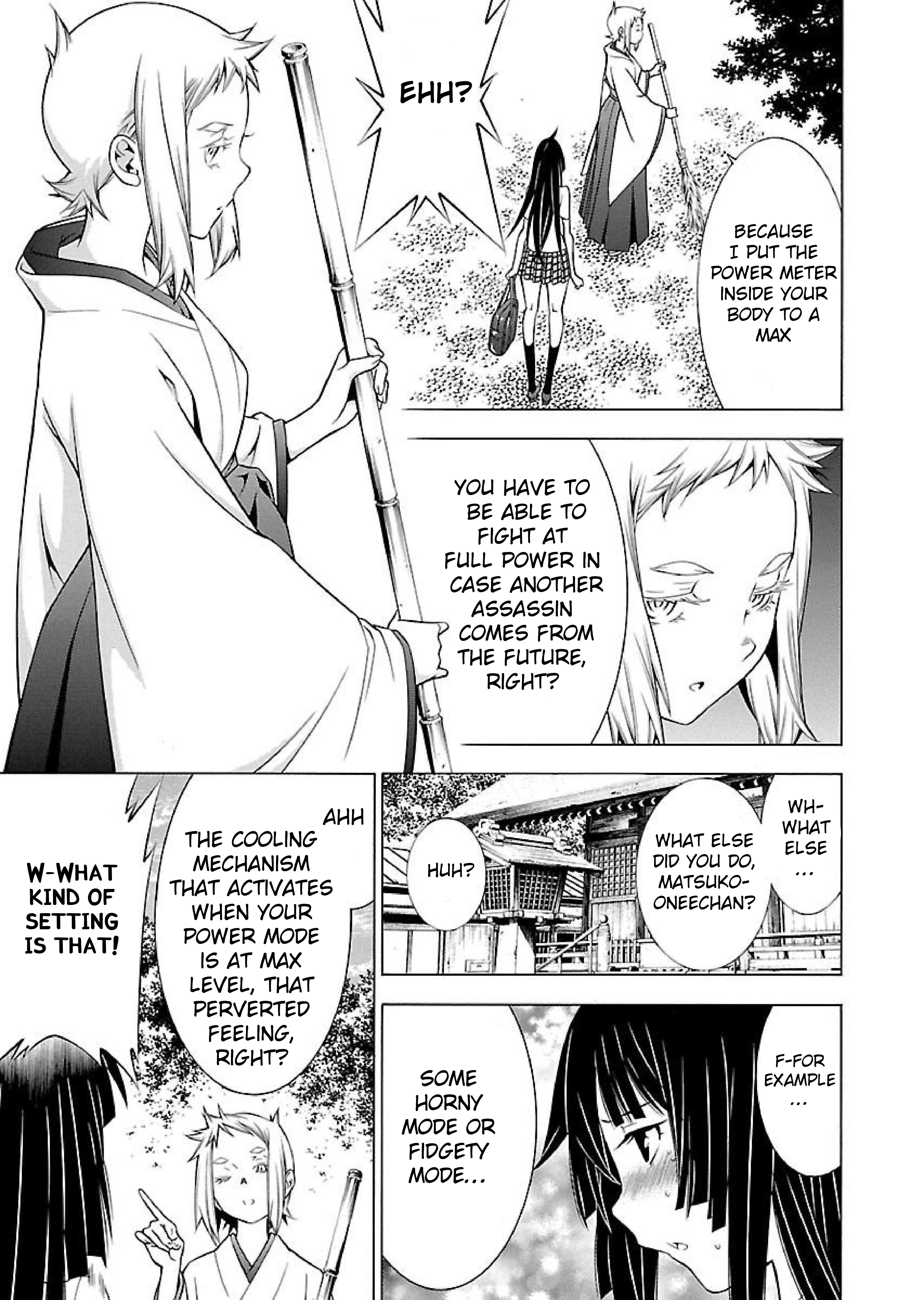 Page 5 of Chapter 17