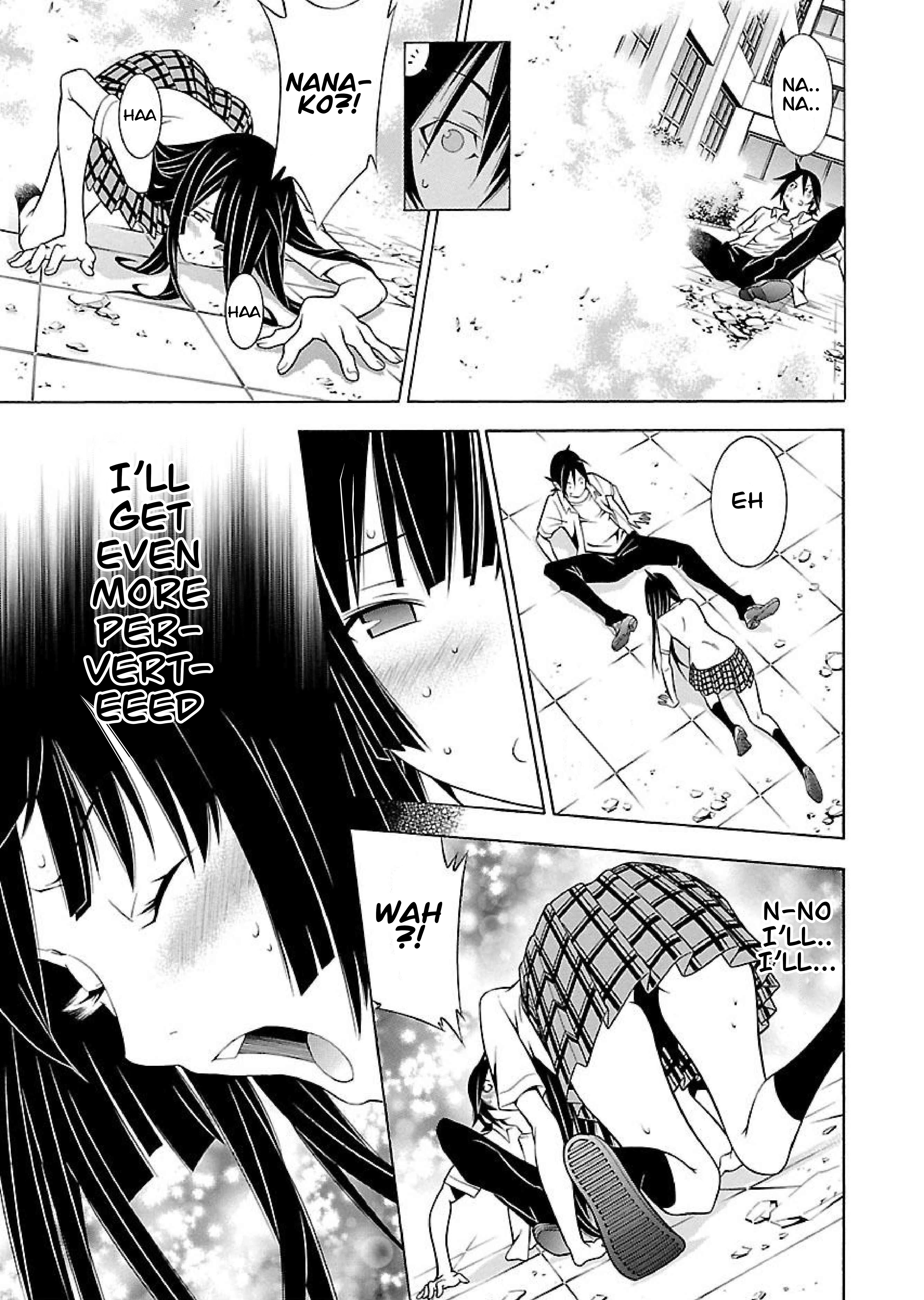 Page 15 of Chapter 17