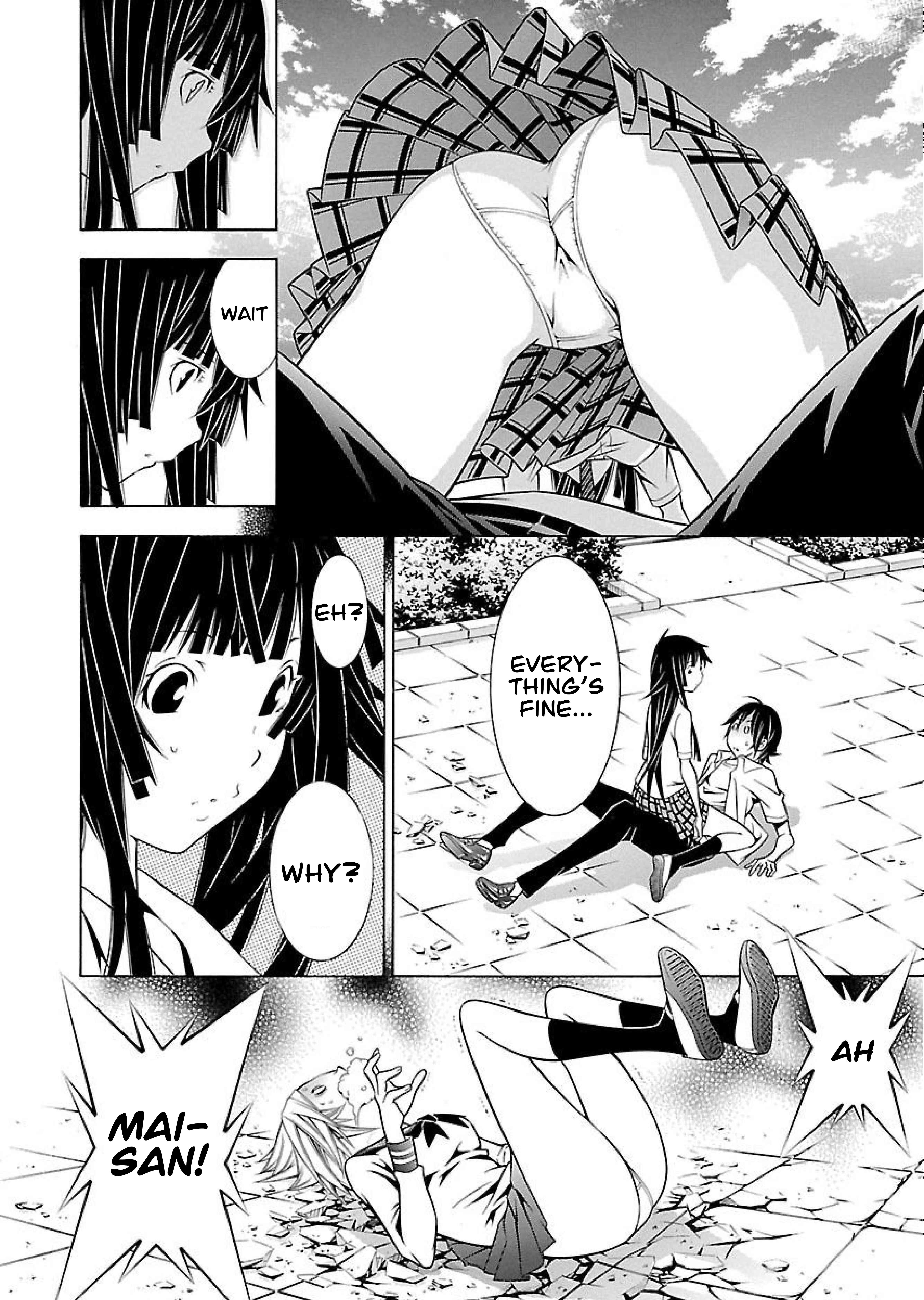 Page 16 of Chapter 17