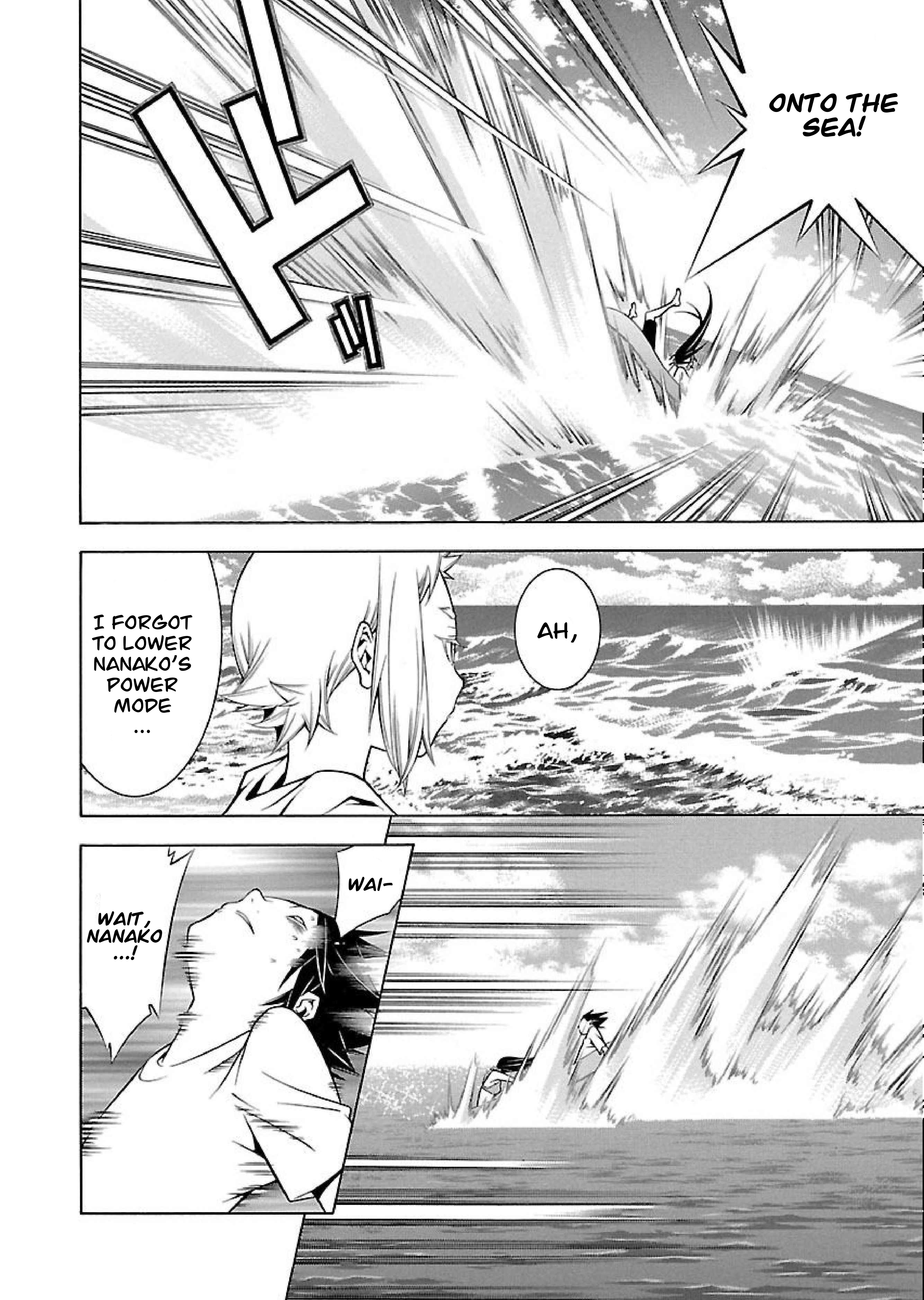 Page 14 of Chapter 18