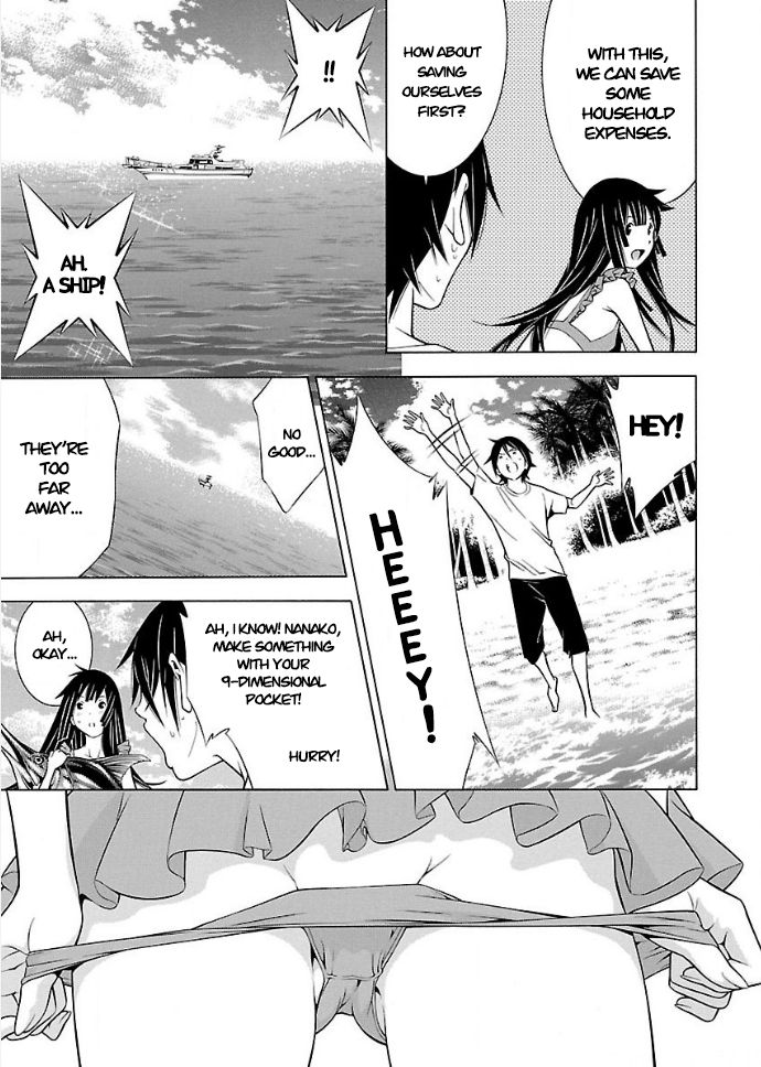 Page 3 of Chapter 19