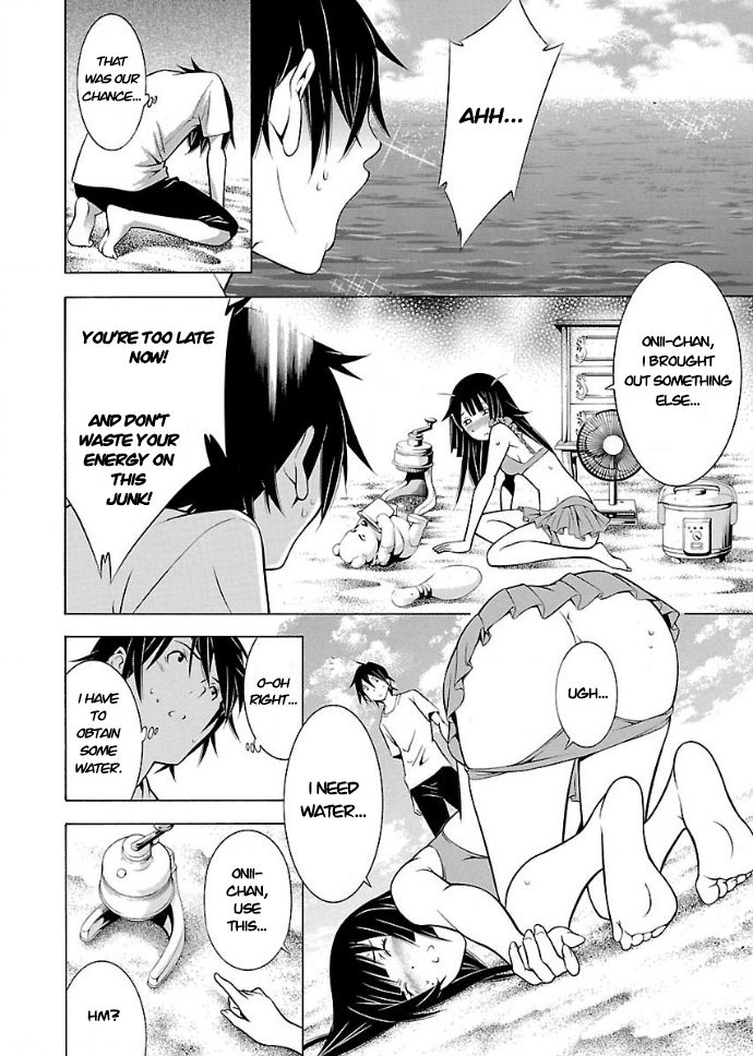 Page 6 of Chapter 19