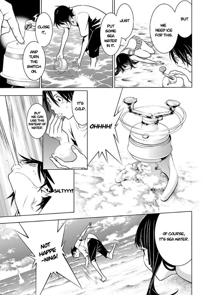 Page 7 of Chapter 19