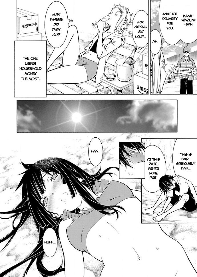 Page 8 of Chapter 19