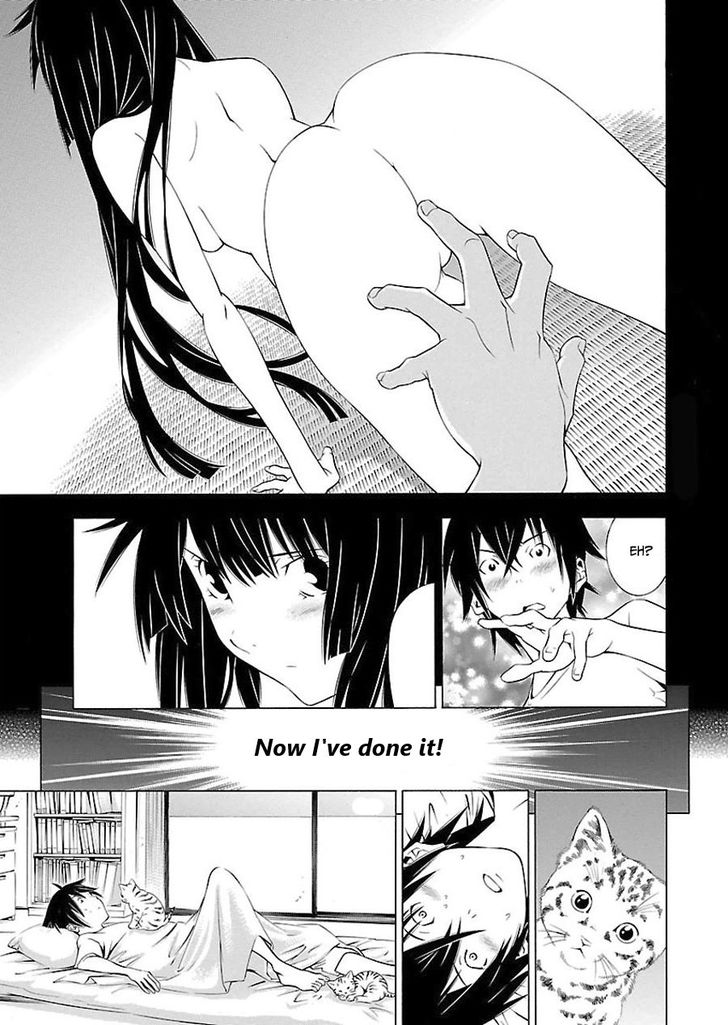 Page 1 of Chapter 2