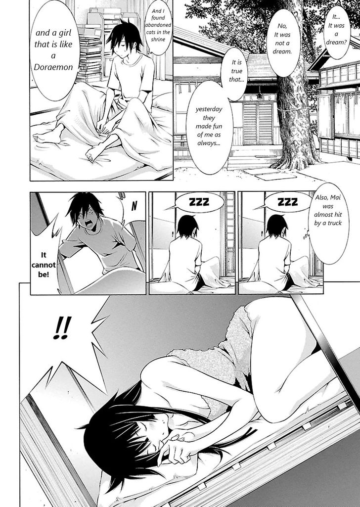 Page 2 of Chapter 2