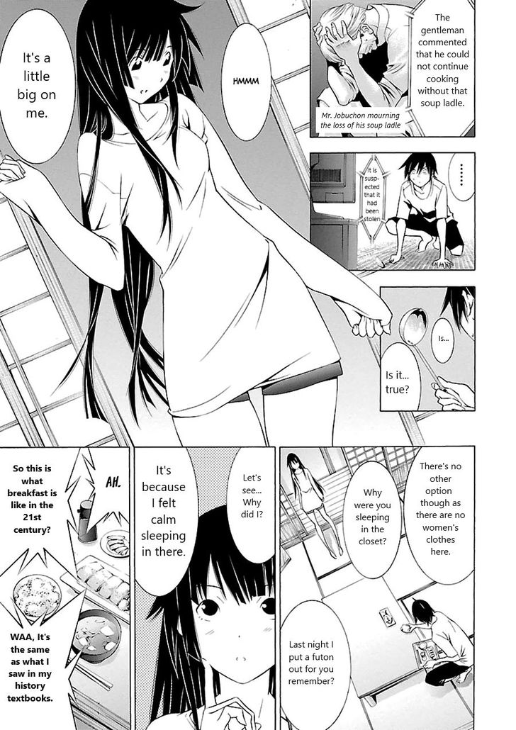 Page 5 of Chapter 2
