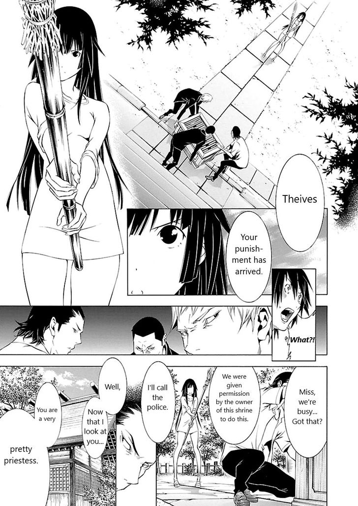 Page 11 of Chapter 2
