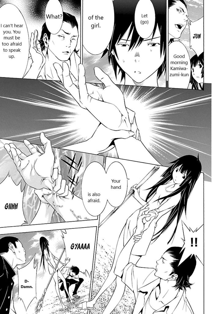 Page 13 of Chapter 2