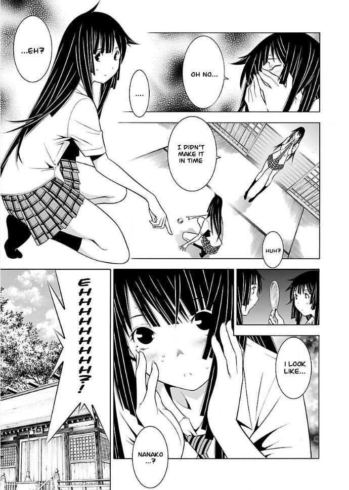 Page 3 of Chapter 20
