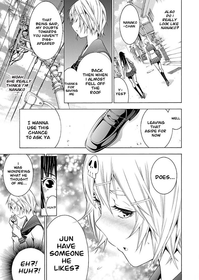 Page 7 of Chapter 20