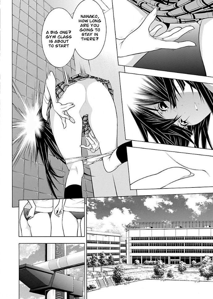 Page 4 of Chapter 21