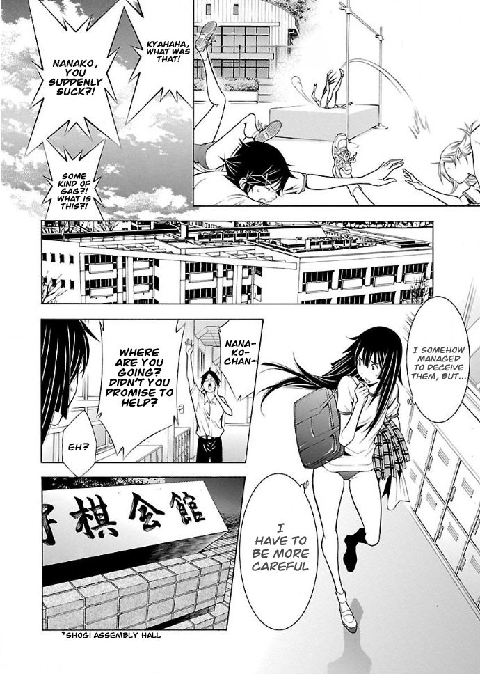 Page 6 of Chapter 21