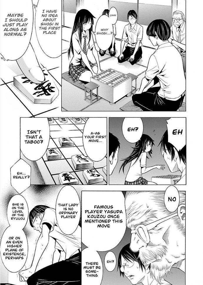 Page 7 of Chapter 21