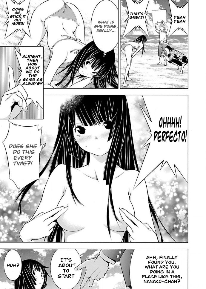 Page 9 of Chapter 21