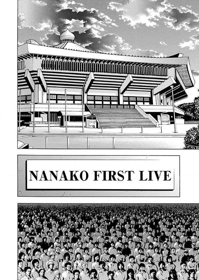 Page 10 of Chapter 21