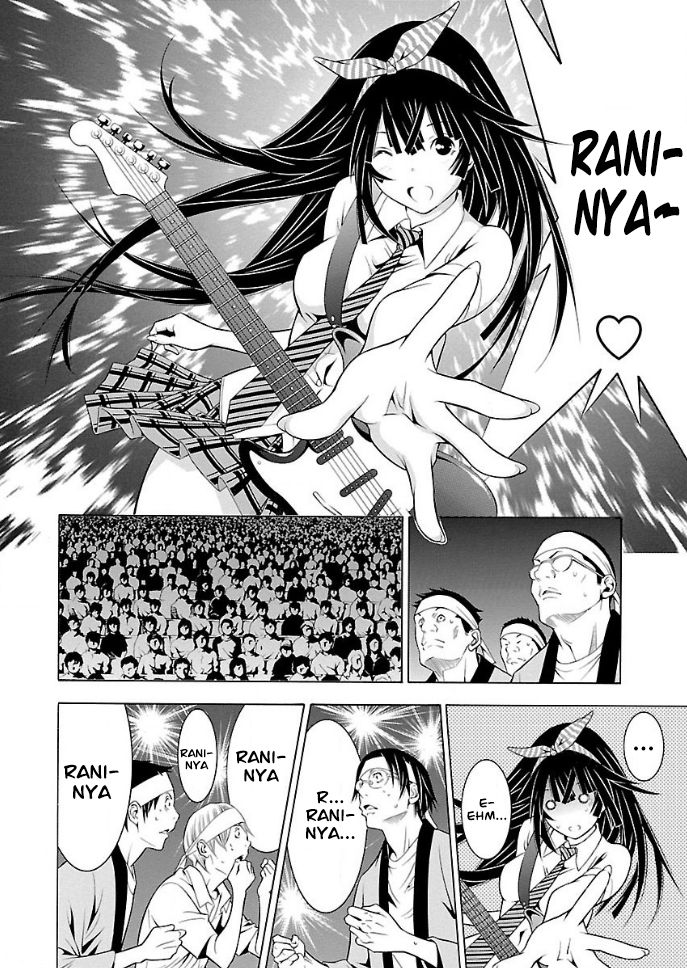 Page 12 of Chapter 21