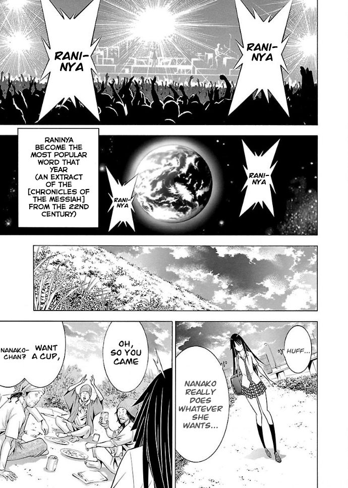 Page 13 of Chapter 21