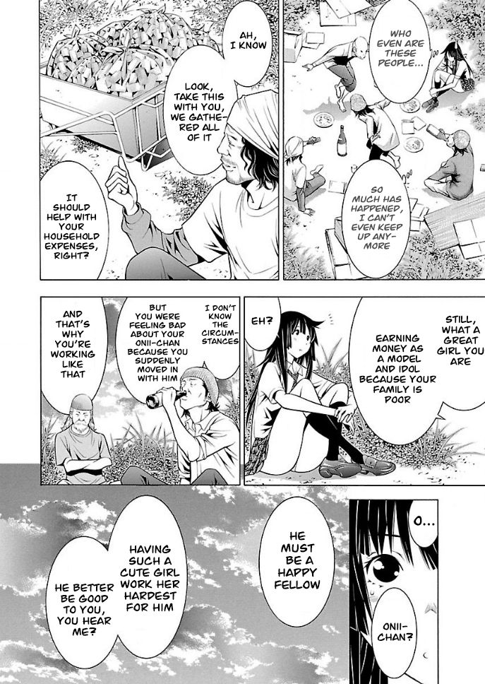 Page 14 of Chapter 21