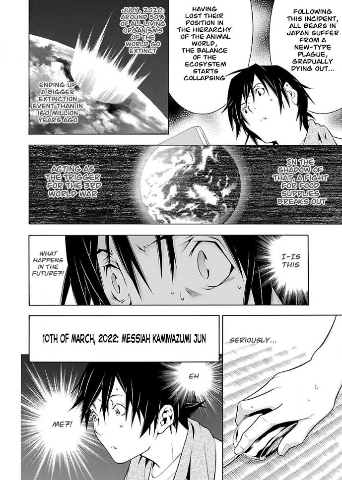 Page 4 of Chapter 22
