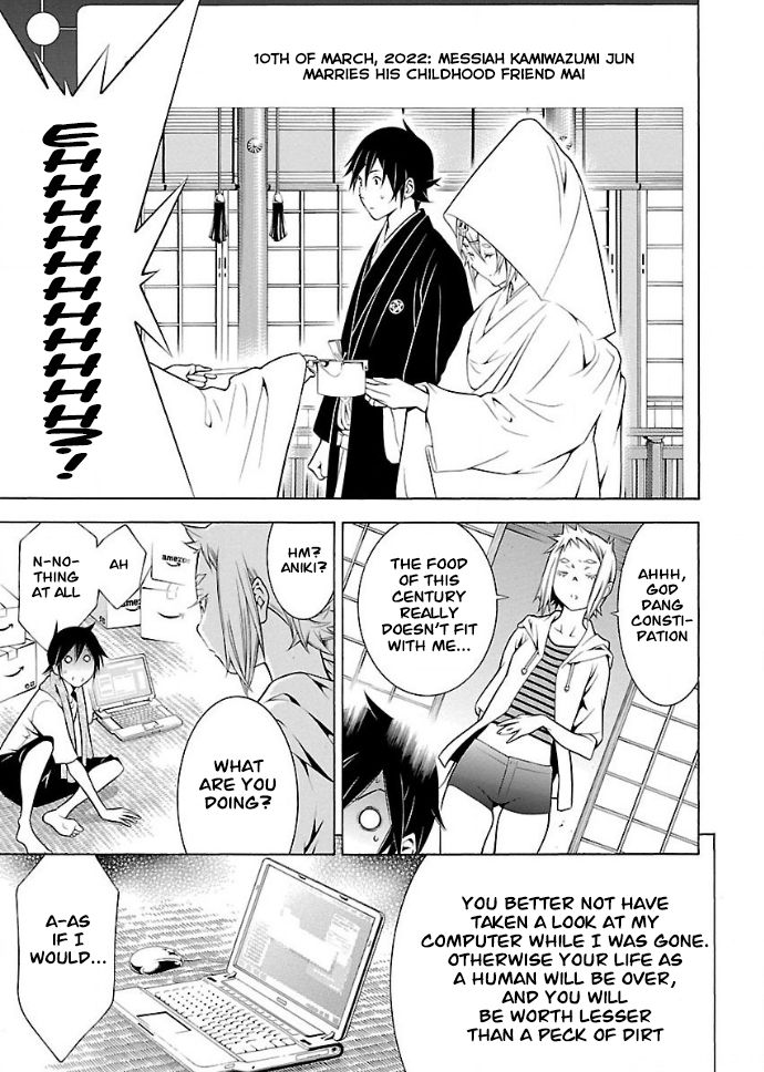 Page 5 of Chapter 22