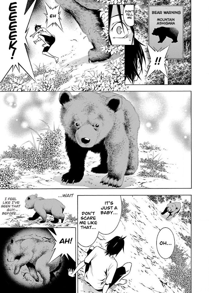Page 15 of Chapter 22
