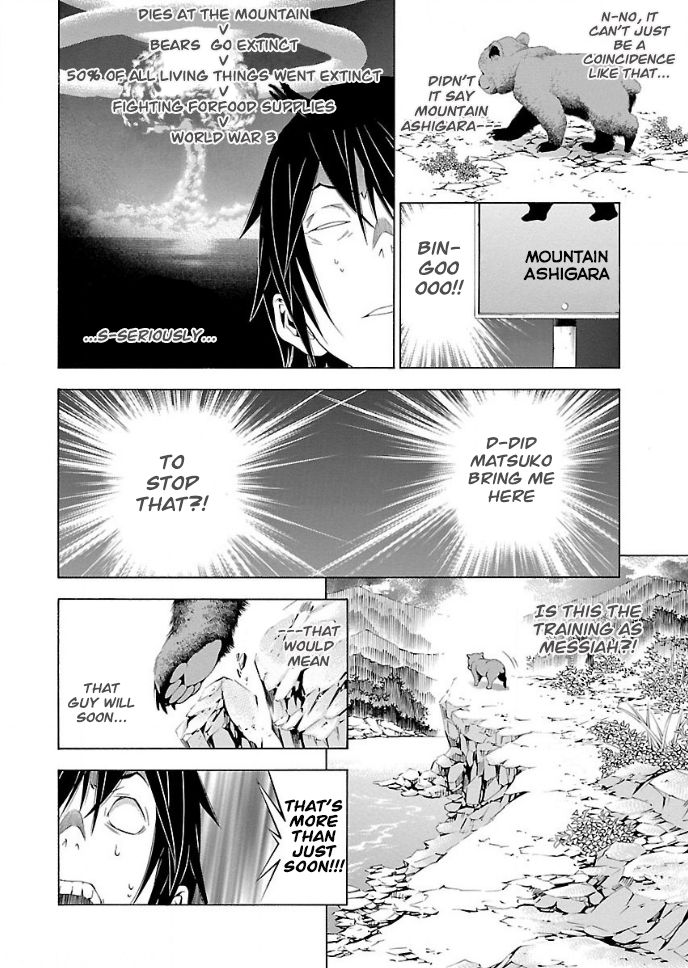 Page 16 of Chapter 22