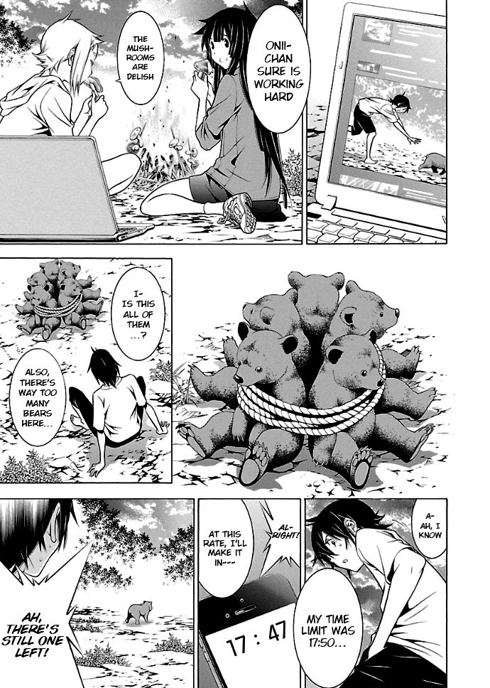 Page 3 of Chapter 23