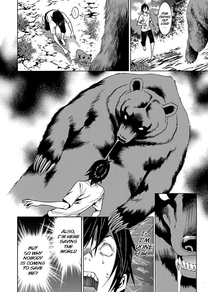 Page 4 of Chapter 23