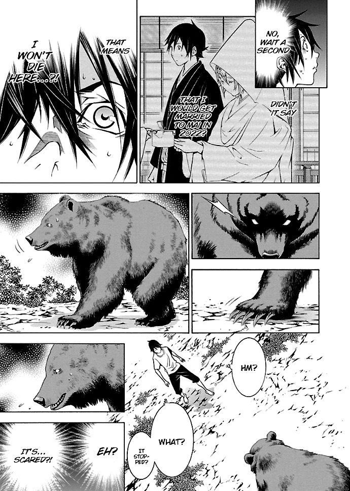 Page 5 of Chapter 23