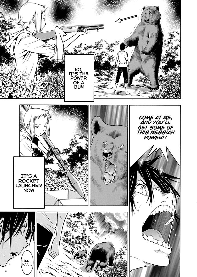 Page 7 of Chapter 23