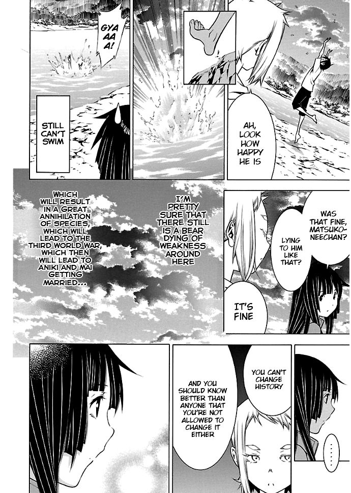 Page 10 of Chapter 23