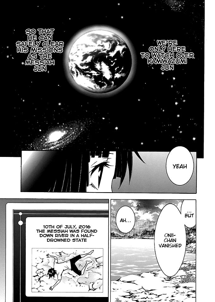 Page 11 of Chapter 23