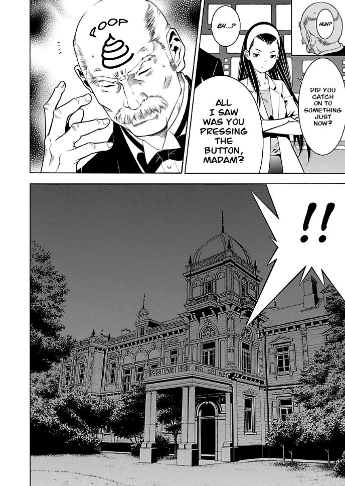 Page 3 of Chapter 24