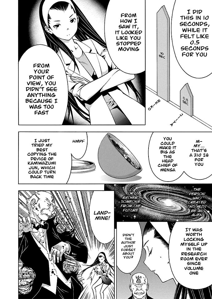 Page 5 of Chapter 24