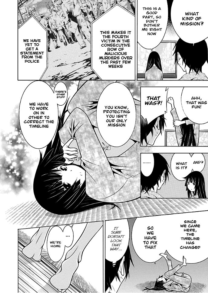 Page 7 of Chapter 24