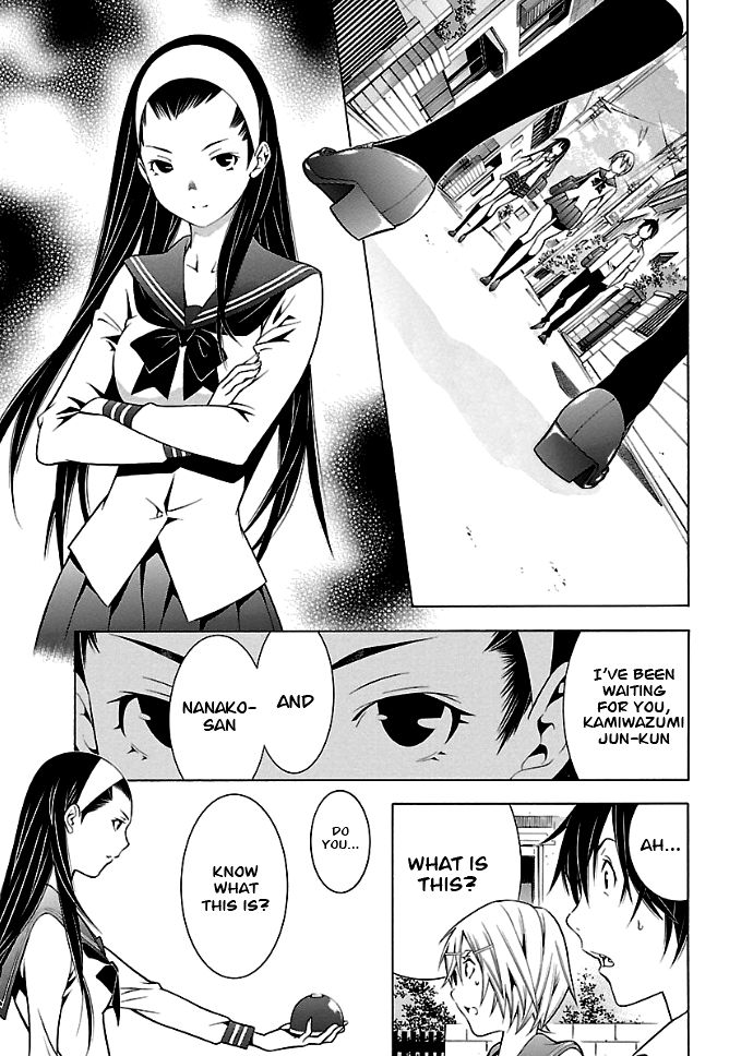 Page 10 of Chapter 24