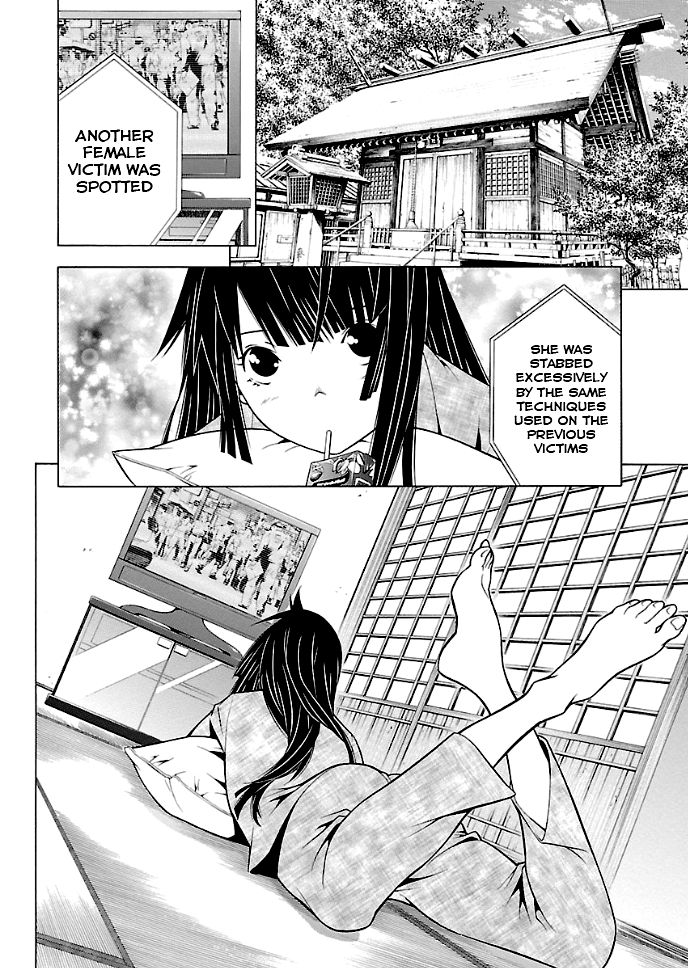 Page 3 of Chapter 25