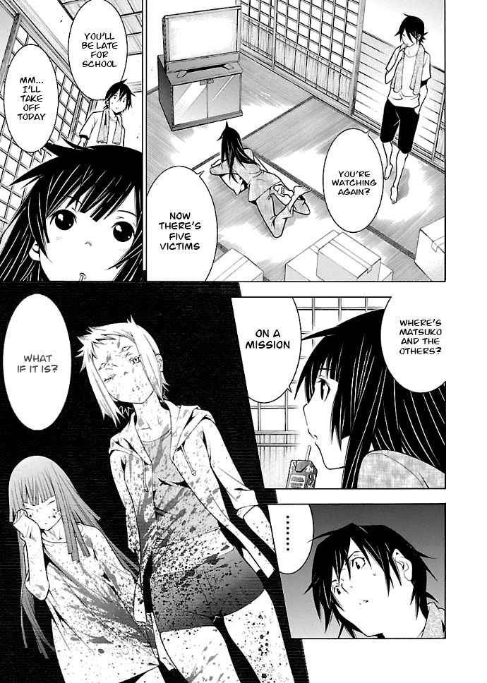 Page 4 of Chapter 25