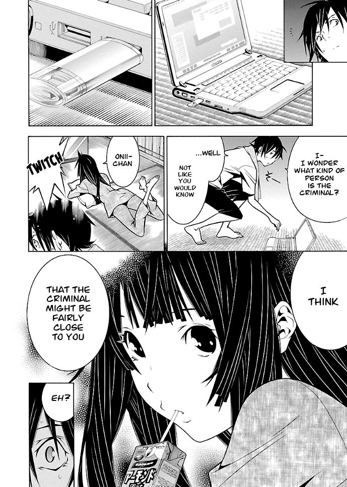 Page 5 of Chapter 25
