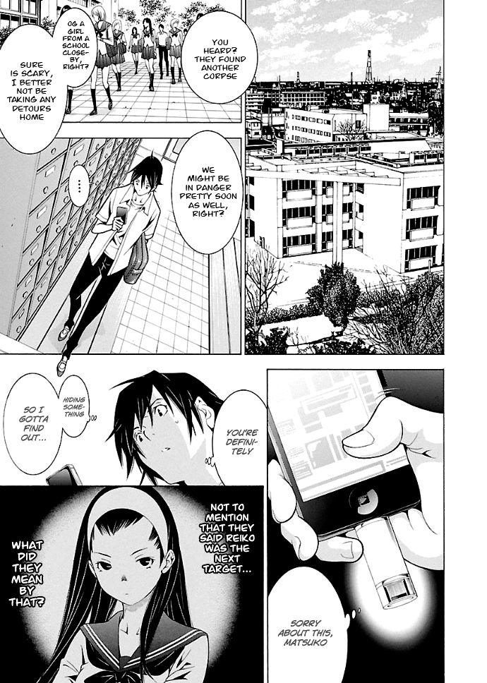 Page 6 of Chapter 25