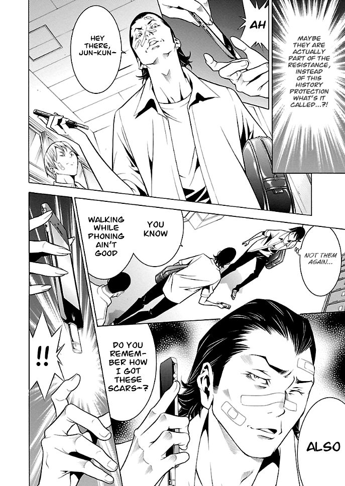 Page 9 of Chapter 25
