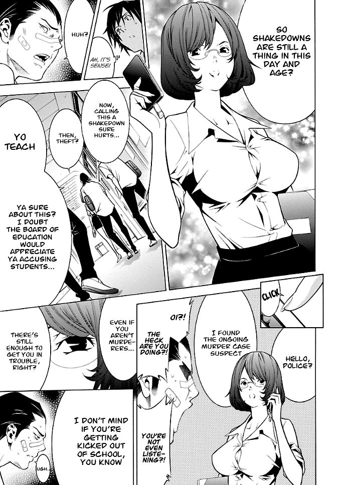 Page 10 of Chapter 25