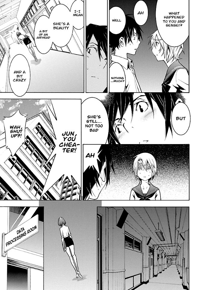 Page 12 of Chapter 25