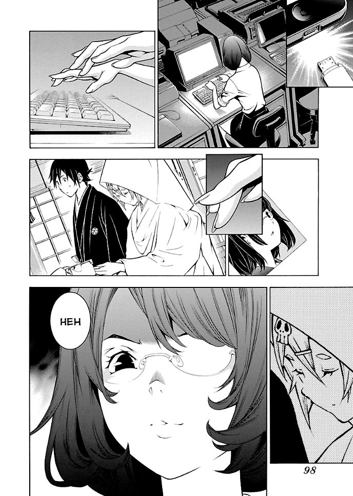 Page 13 of Chapter 25