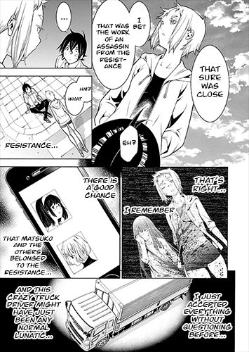 Page 4 of Chapter 26